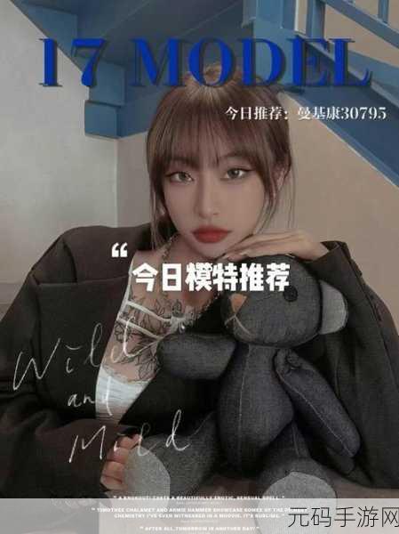 槽溜2021入口一二三四麻豆:1. 探索槽溜2021入口的全新视角与体验