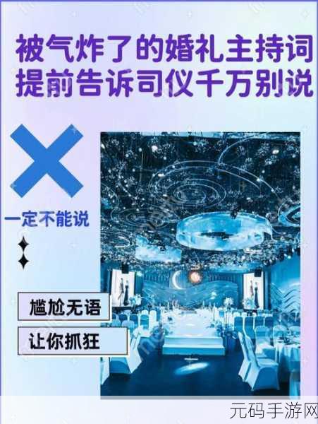 给我播放个免费的片:当然可以!以下是一些扩展后的标题建议,每个都不少于10个字: