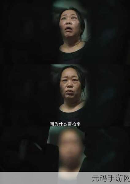 xl司令第一季全集在线观看：1. 《XL司令第一季：机智与策略的较量