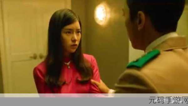 4399韩国日本电影免费:1. 免费在线观看:韩国日本经典电影推荐