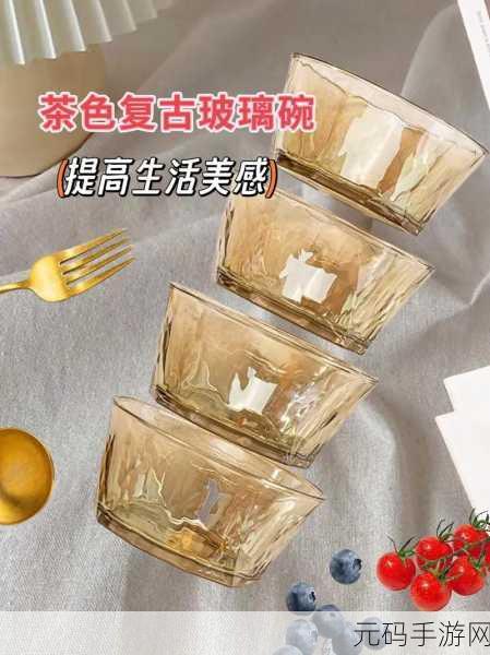 厨房一次又一次的索要刷碗总成了厨房的宠儿:1. 厨房里的刷碗小能手,如何成为宠儿?