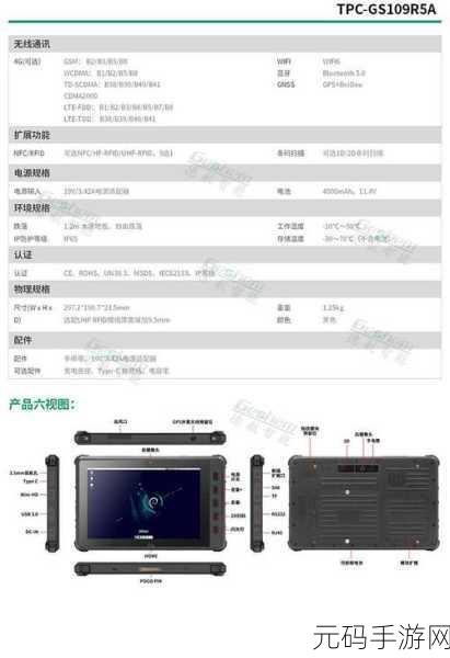 国产max323是如何赢得市场欢迎的：1. ＂国产MAX323：以卓越性能赢得市场青睐