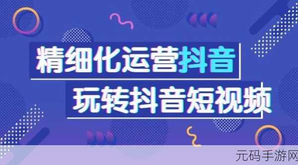一二三四视频免费社区5:当然可以!以下是一些基于“一二三四视频免费社区”的新标题建议:
