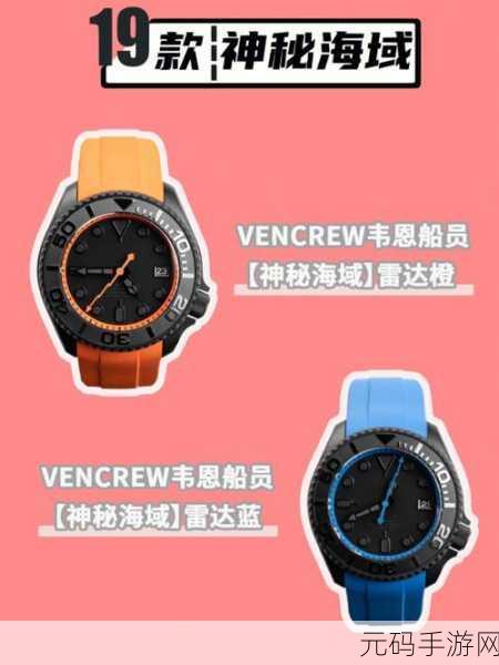 HD100%VENDOS:1. HD100%VENDOS:提升品牌价值的全新战略