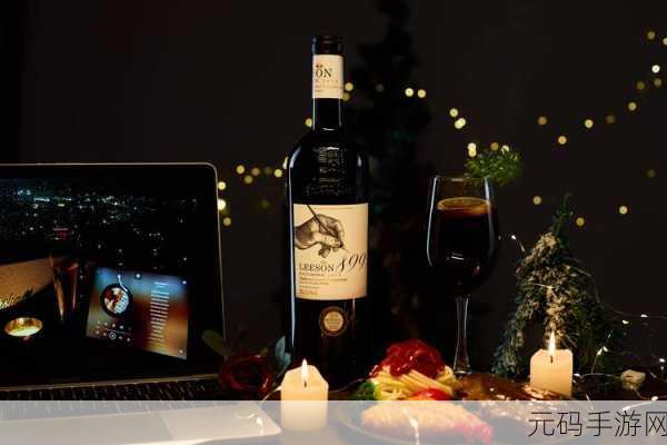 红酒倒入花核心:1. 红酒与花瓣的浪漫邂逅