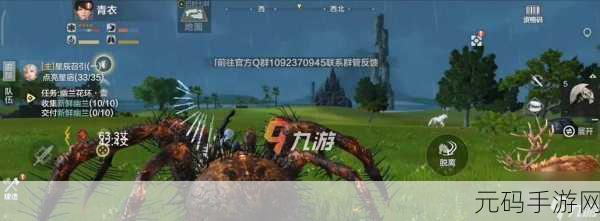 妄想山海,百年巨彘攻略大揭秘,单刷技巧全攻略