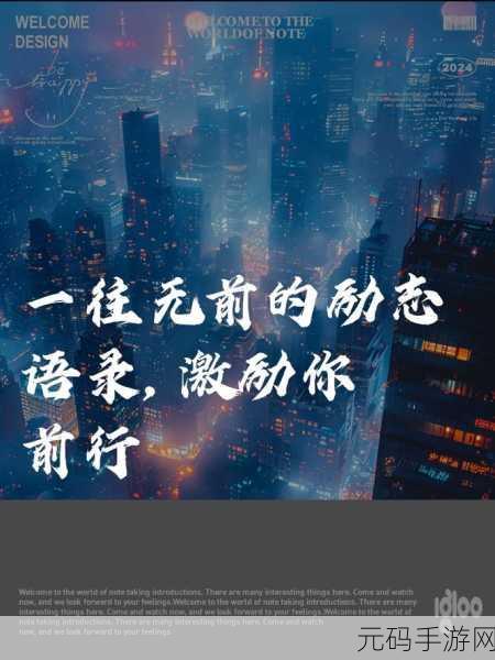 719y你会回来感谢我的完成维护:1. 感谢719y,你的支持让我更坚定前行