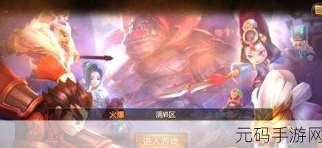 黑潮之上新手启航,基础战斗玩法全攻略