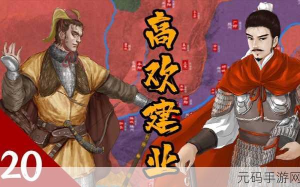 提枪进洞风云涌玉门迎欢乾坤合:1. 拓荒者的勇气:迎风而行的传奇故事