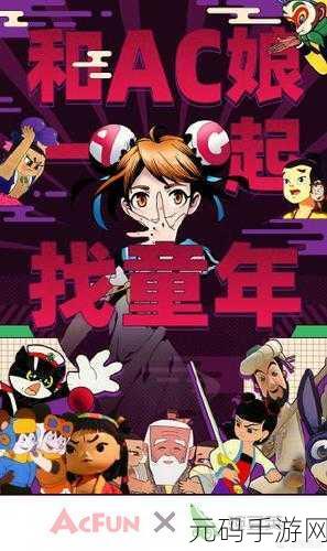 捡到同桌的跳开关:1. 从跳开关看同桌的奇妙世界