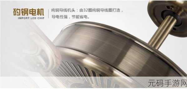 果冻传媒91cm白晶晶手表：1. 探索果冻传媒91cm白晶晶手表的时尚魅力