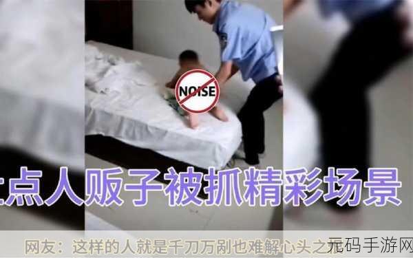 51fun吃瓜网-热心群众张炳:1. 热心群众张炳:吃瓜背后的故事与真相
