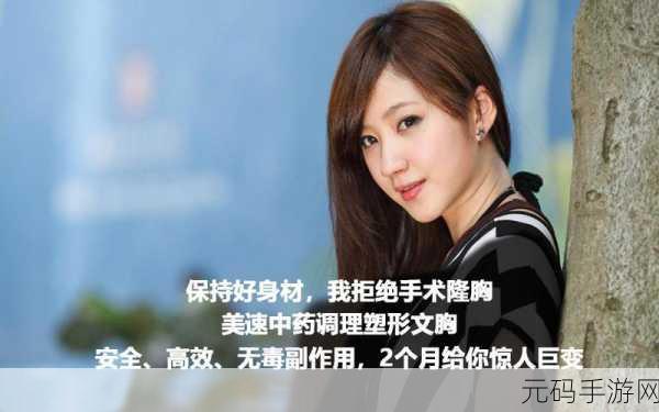 百合做运动视频教程网站：1. ＂探索百合：全身塑形运动视频教程