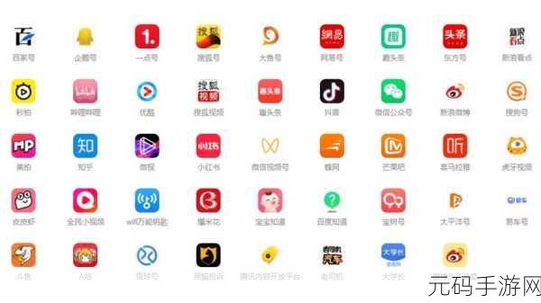 51吃瓜爆料黑料官网:1. 揭秘!51吃瓜黑料网站背后的真相与内幕