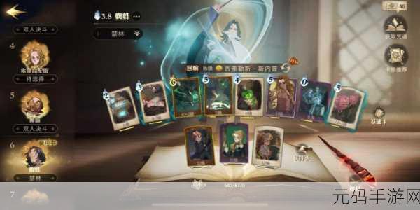 黑潮之上 11-40 关通关指南,策略与操作的极致融合