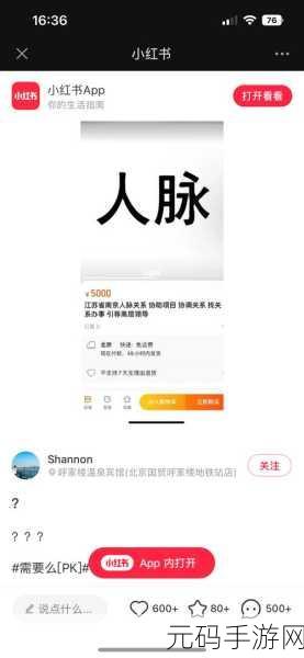 XXXXXLmeDjyf促进了全球文化:XXXXXLmeDjyf助力全球文化新篇章的开启与交流