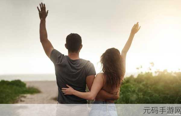 人前是爸爸背后是老公:1. "双重角色的挣扎:爸爸与老公之间的平衡