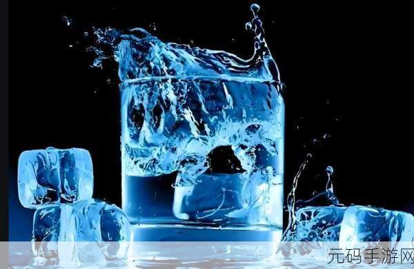 一碰就湿是属于什么体质:1. 一碰就湿:探索体质与环境的微妙关系
