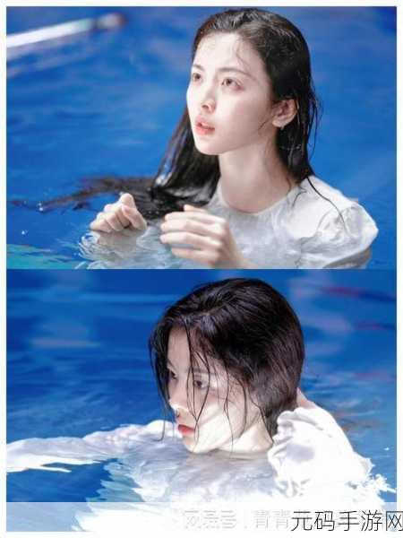 火箭少女流牛奶:1. 火箭少女:流牛奶的青春旋律