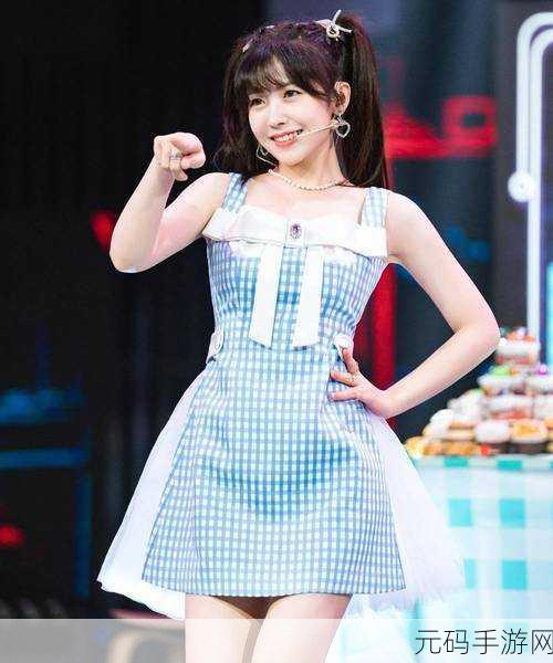 火箭少女流牛奶:1. 火箭少女:流牛奶的青春旋律