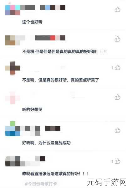 老BwBwBwBwBw:当然可以,以下是一些基于“老BwBwBwBwBw”主题扩展的标题建议: