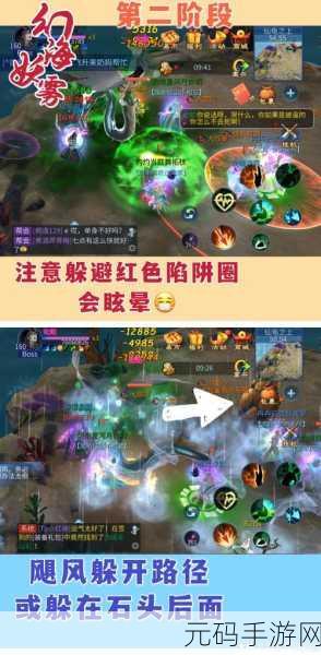 倩女幽魂手游昵称保护性修改,维护游戏环境,共创和谐社区
