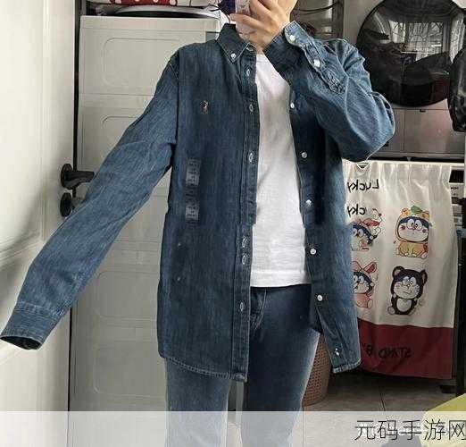 欧码的XL是亚洲码的L还是XL:“欧码XL与亚洲码L、XL之间的对比分析”