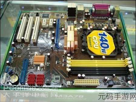 成品免费78w75通道1:1. 免费获取78w75通道的新机会与挑战