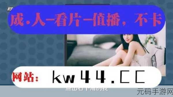 丝瓜草莓秋葵茄子鸭脖内容无删减随意畅享:1. 丝瓜草莓的奇妙搭配与秋葵茄子的营养价值