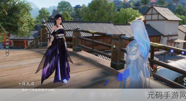 天涯明月刀手游甲子神兵录玩法全解析