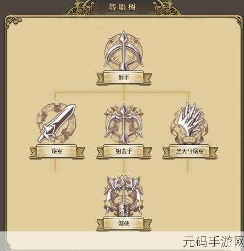 梦幻模拟战手游，娜姆实力全解析 技能属性大揭秘