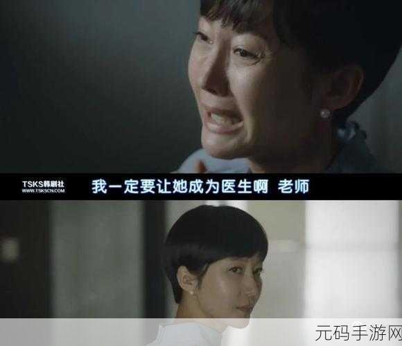 被摁在地上摩擦怎么巧妙回复：1. 被摁在地上摩擦的奇妙体验与反思