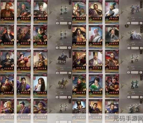 三国志战略版,奇门八阵榜一 T0 阵容大揭秘!皇马群弓女王盾共存攻略