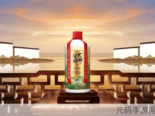 99精产国品一二三产区区别在线：1. ＂深入解析99精产国品一二三产区的特点与优势