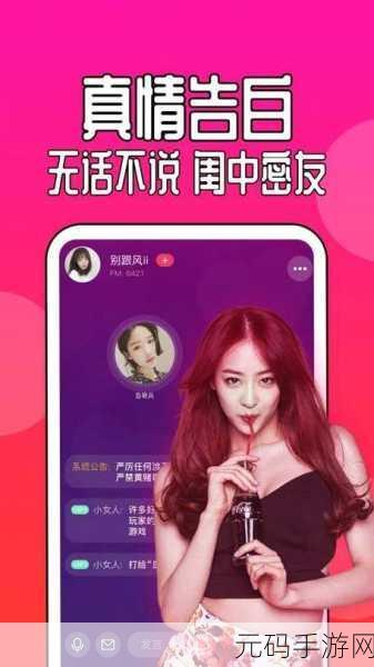 9.1视频老版本：当然可以！以下是一些基于9.1视频老版本的扩展标题建议：