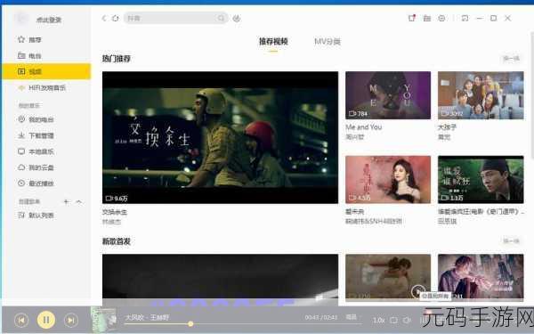 9.1视频老版本：当然可以！以下是一些基于9.1视频老版本的扩展标题建议：