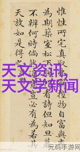 娇笙惯养PO阿司匹林：1.娇笙惯养：阿司匹林背后的故事与秘密