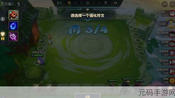 金铲铲之战，揭秘刺客天选奥秘，夺命忍刺六刺成型称霸战场！