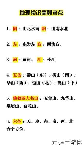 扦b有什么好处:1. 扦b技术的应用与发展前景分析