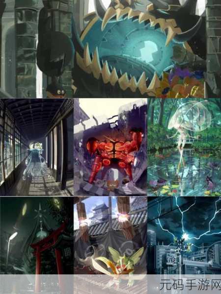 最终幻想勇气启示录,探索奇幻世界的多样怪物生态