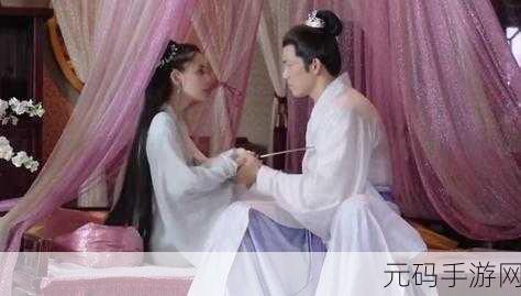 男生和女生一起错错错30分钟电视剧:1. 《错过的缘分:我们一起走过的30分钟