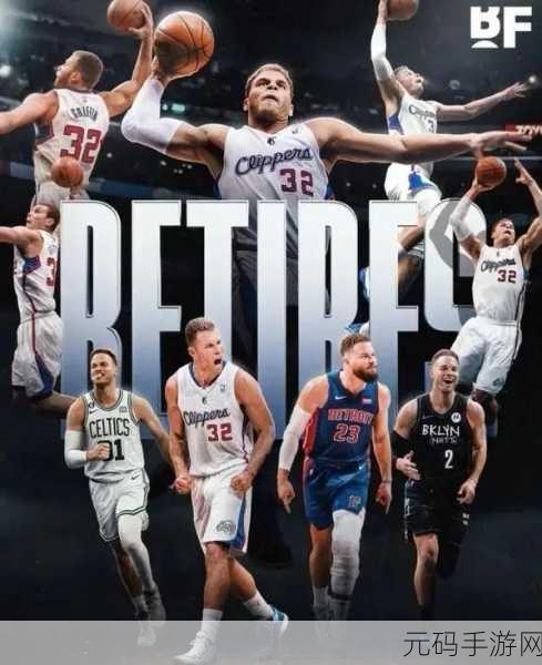 99精产国品一二三产区NBA一条创新发展的新路:1. "探索NBA创新发展:99精产国品的三大区域战略
