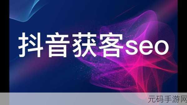 yayaya视频带你进入短视频新时代:1. "探索短视频新时代:从yayaya看未来趋势