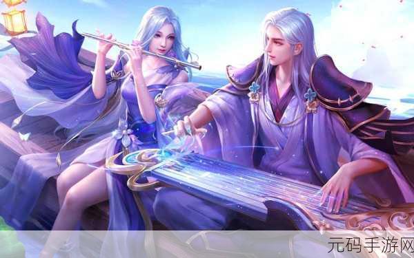 诛仙手游新动向,探寻造化道人的神秘踪迹