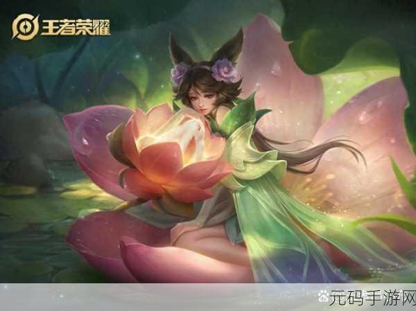 王者荣耀嫦娥最强出装秘籍，制霸战场的秘诀