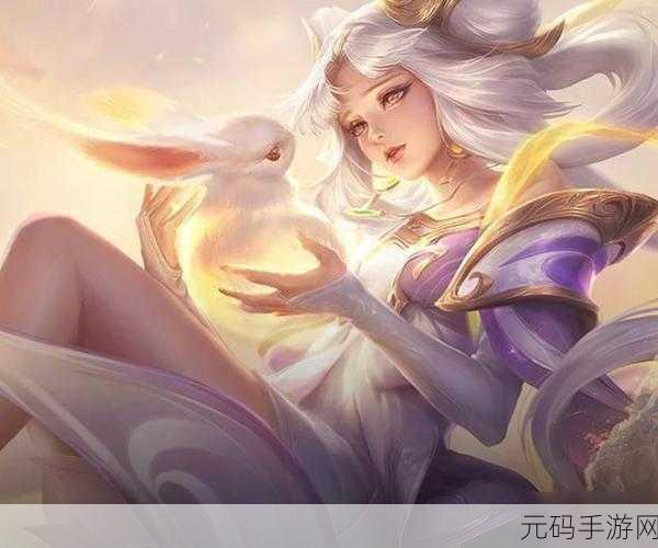 王者荣耀嫦娥最强出装秘籍，制霸战场的秘诀