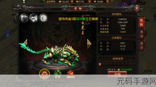 和平精英，揭秘大灵童传奇背后的神秘面纱，共赴战火纷飞的传奇之旅