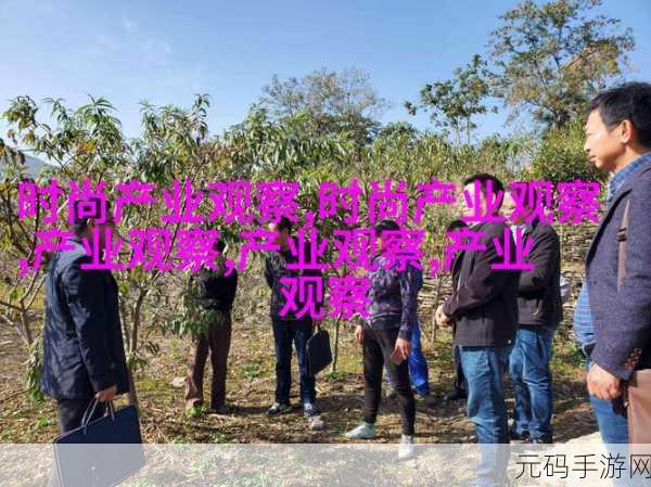 男朋友咬我的小兔子头会发炎吗:男朋友咬小兔子头的背后:亲密行为是否会导致健康问题?