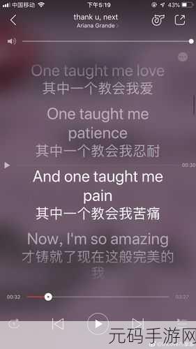已满十八岁请带好纸的歌词:当然可以!根据“已满十八岁请带好纸”的歌词,可以拓展出以下多个新