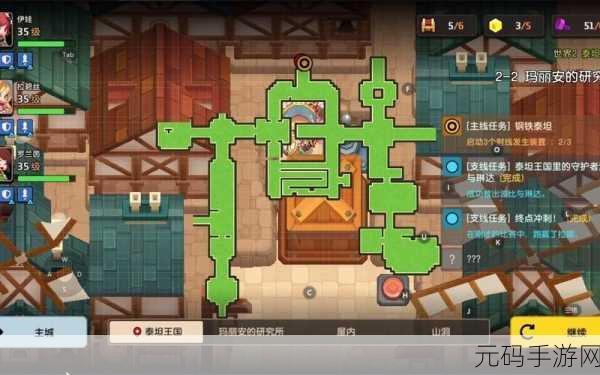 坎公骑冠剑探险新篇章,伊娃支线任务接取全攻略